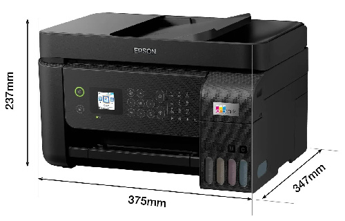МФУ Epson L5290 (C11CJ65512)