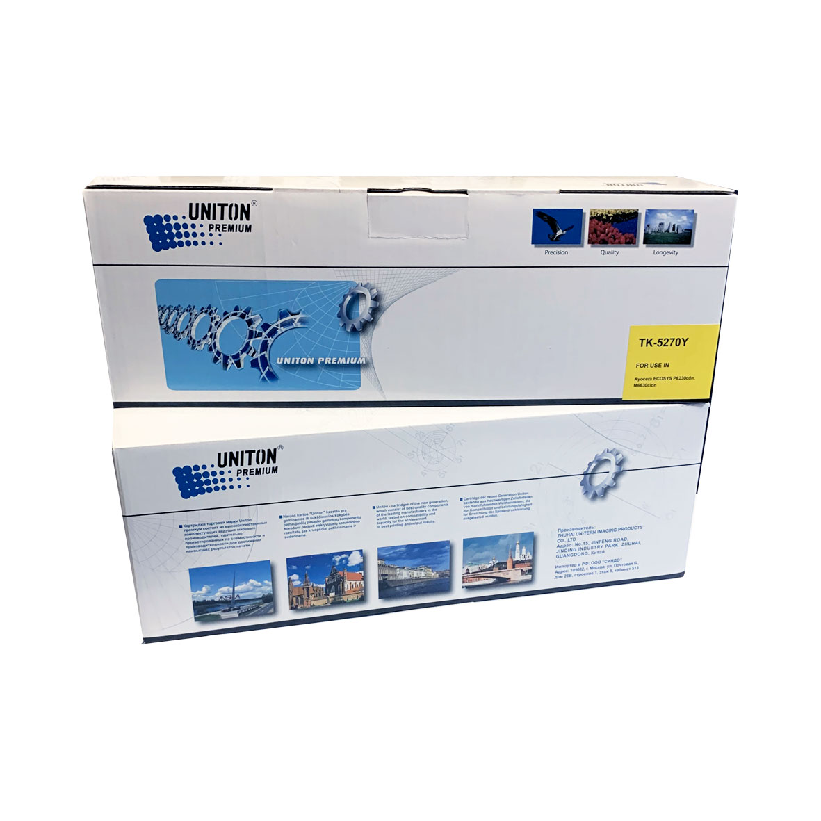 Тонер-картридж для (TK-5270Y) KYOCERA (6K) желтый UNITON Premium GREEN LINE (Eco Protected)