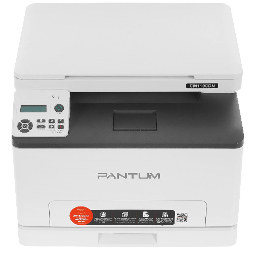 МФУ Pantum CM1100DN