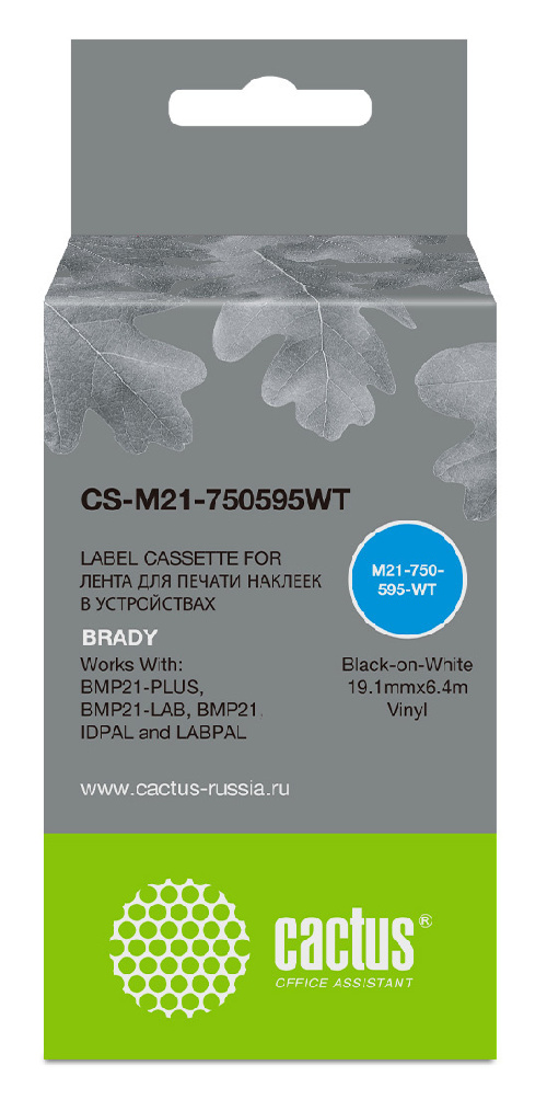 Картридж ленточный Cactus CS-M21-750595WT черный на белом 19.1x6.4 для Brady BMP21-PLUS/BMP21-LAB