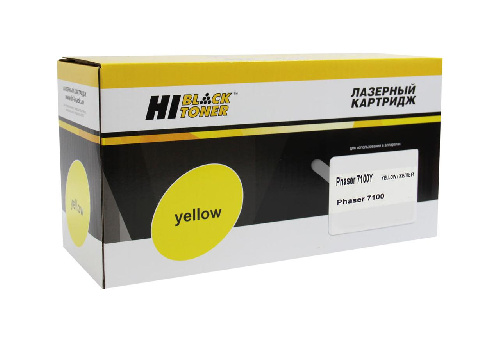 Картридж Xerox Phaser 7100 (Hi-Black) 106R02608, Y, 5K