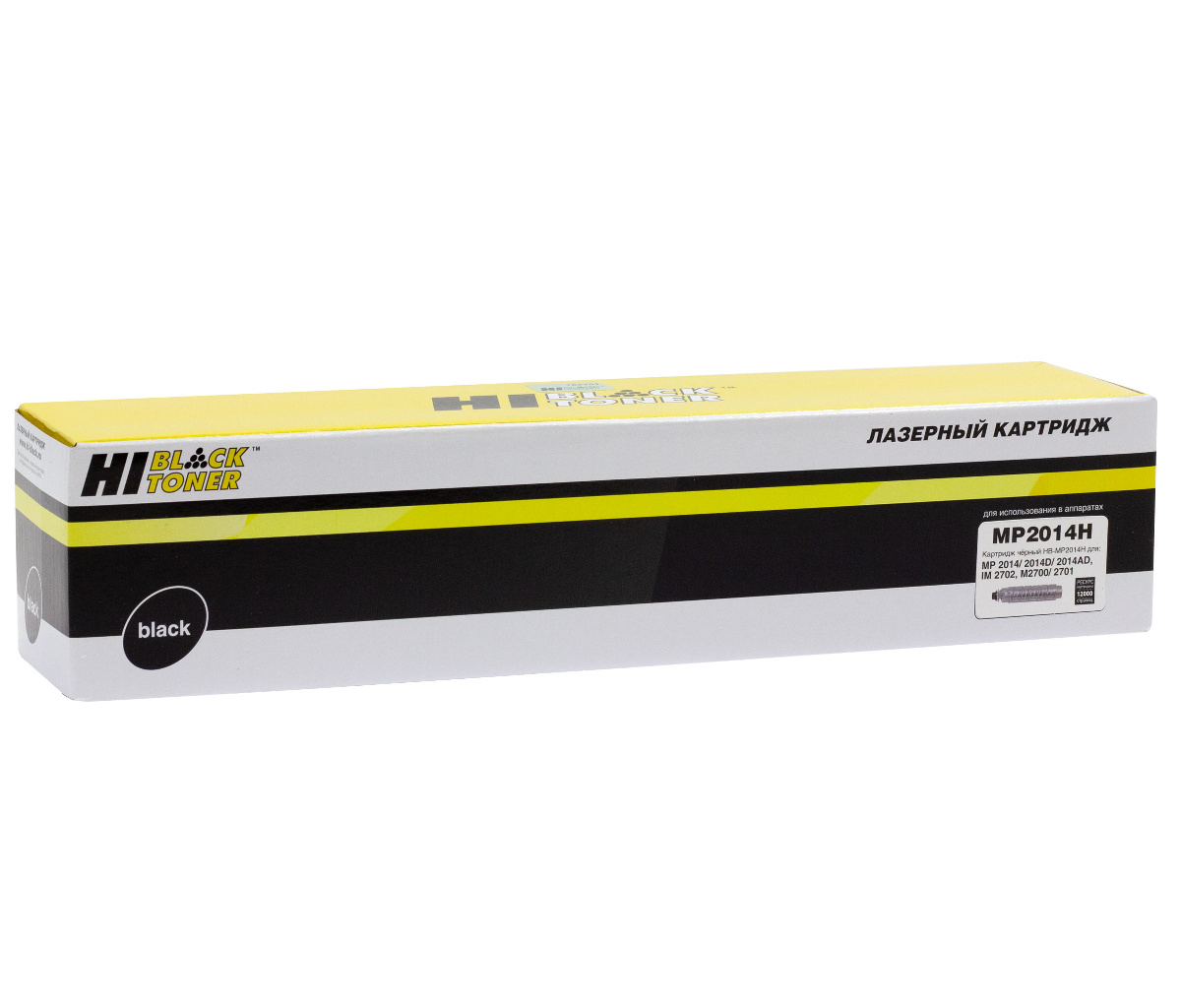 Картридж Ricoh Aficio MP2014D/AD (Hi-Black) MP2014H, 12K