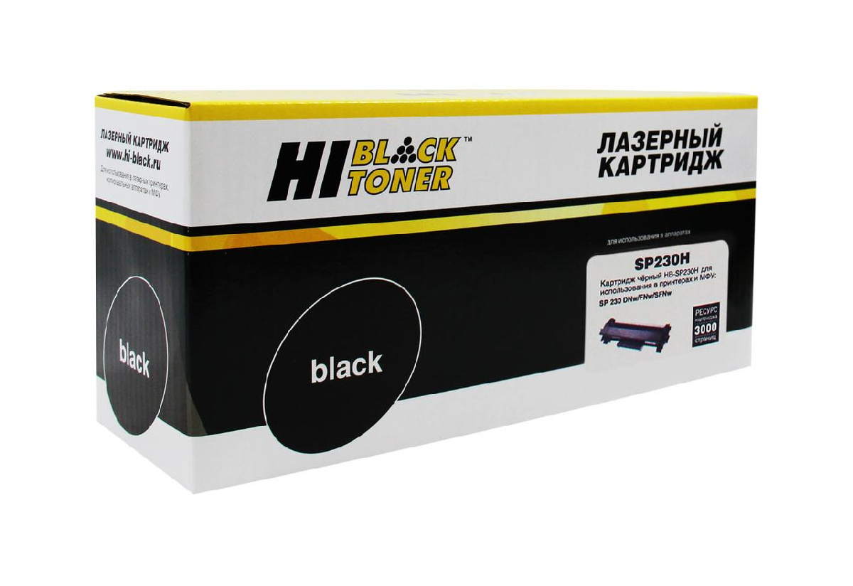 Картридж Ricoh Aficio SP 230DNw/SP230SFNw (Hi-Black) 3K