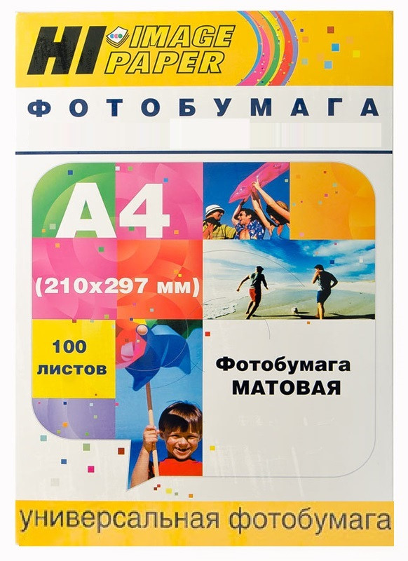 Фотобумага матовая двусторонняя A4, 160 г/м2, 100 л. (A201530) для лазерной печати (Hi-Image Paper)