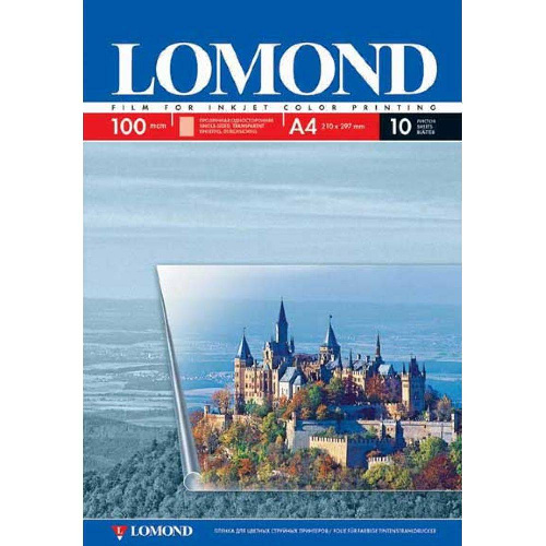 Фотобумага Lomond 0708411 A4/10л./прозрачный для струйной печати