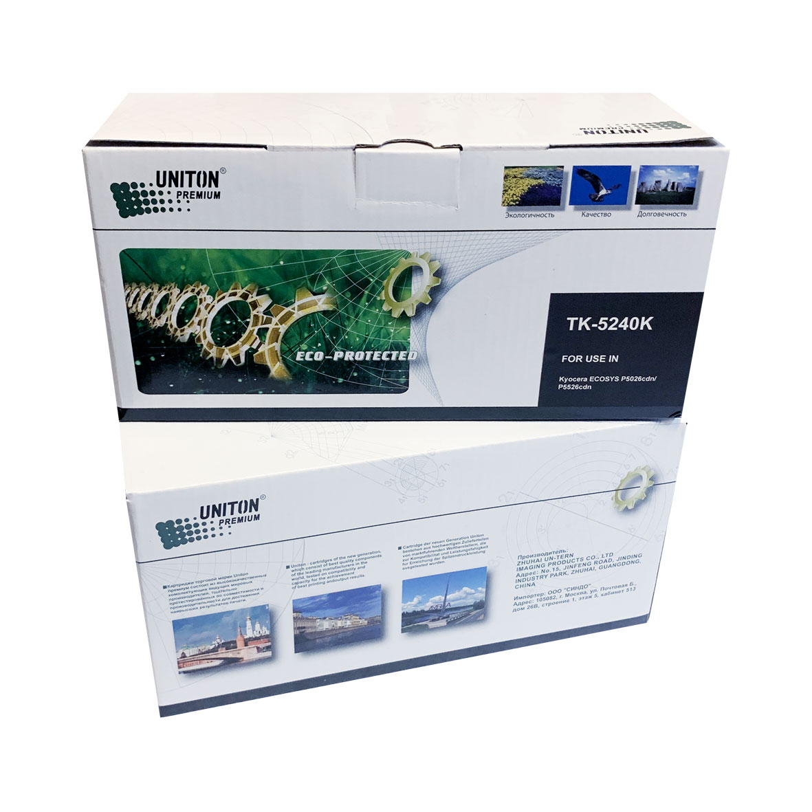 Тонер-картридж для (TK-5240K) KYOCERA (4K) черный UNITON Premium GREEN LINE (Eco Protected)