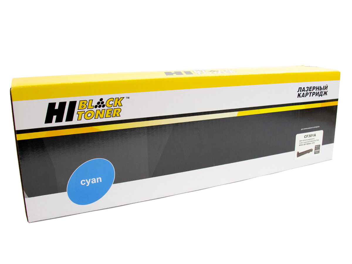 Картридж HP CLJ Enterprise M880/M880z (Hi-Black) CF301A/№827A , C, 32K