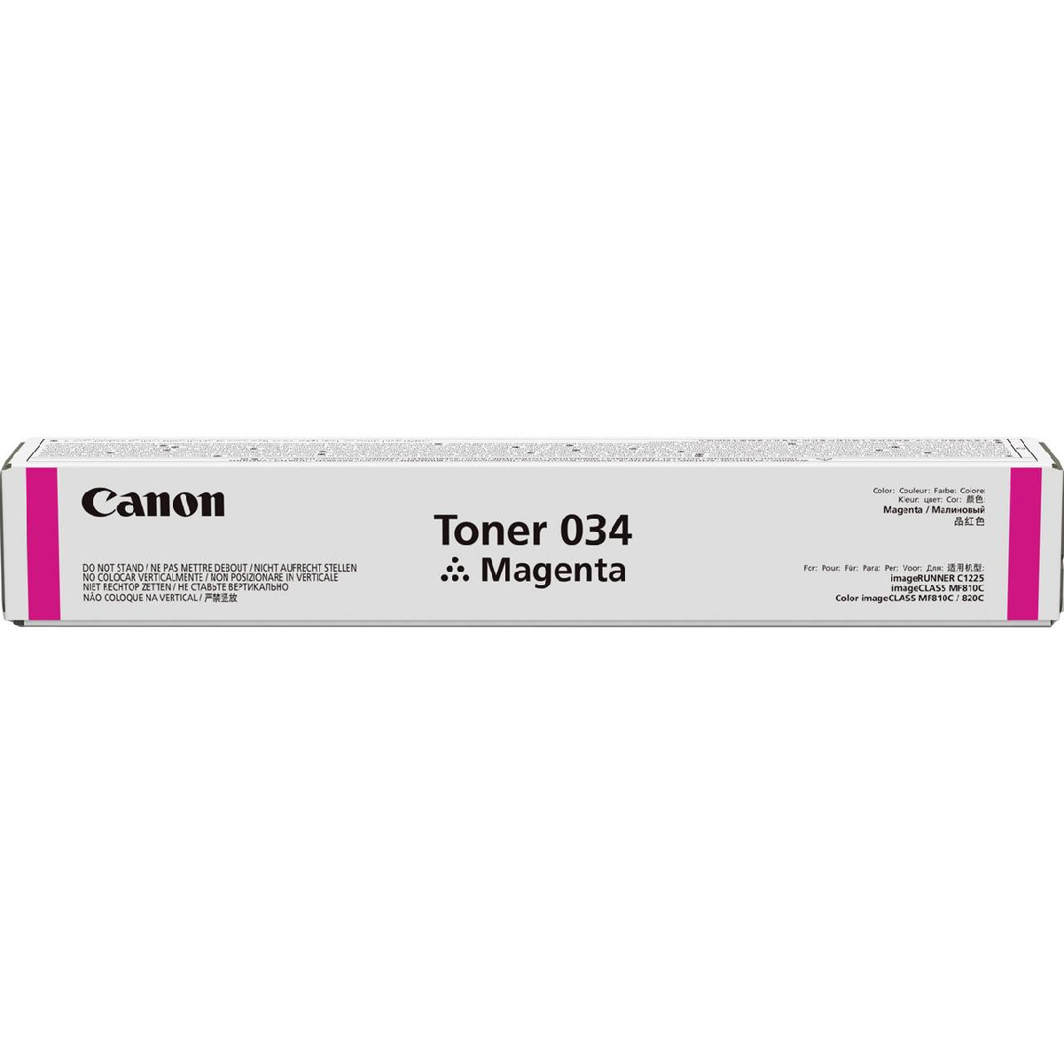 Картридж Canon iR-C1225/MF810/MF820 (O) 034M / 9452B001, 7.3K