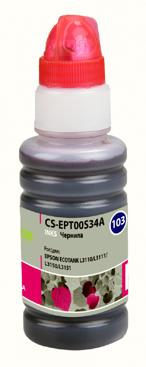 Чернила Cactus CS-EPT00S34A 103M C13T00S34A пурпурный 70мл