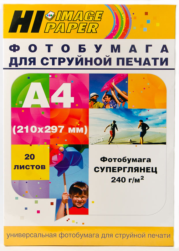 Фотобумага суперглянец односторонняя A4, 240 г/м, 20 л. (A2122) (Hi-image paper)