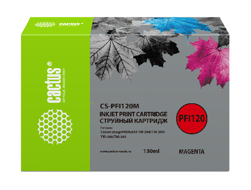 Картридж Canon iPF TM-200/TM-205/TM-300/TM-305 Cactus CS-PFI120M PFI-120M пурп.пигм. (130мл)