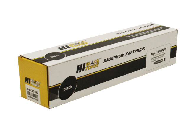 Картридж Ricoh Aficio 1022/1027 (Hi-Black) Type 2320D/2220D, 12К, туба