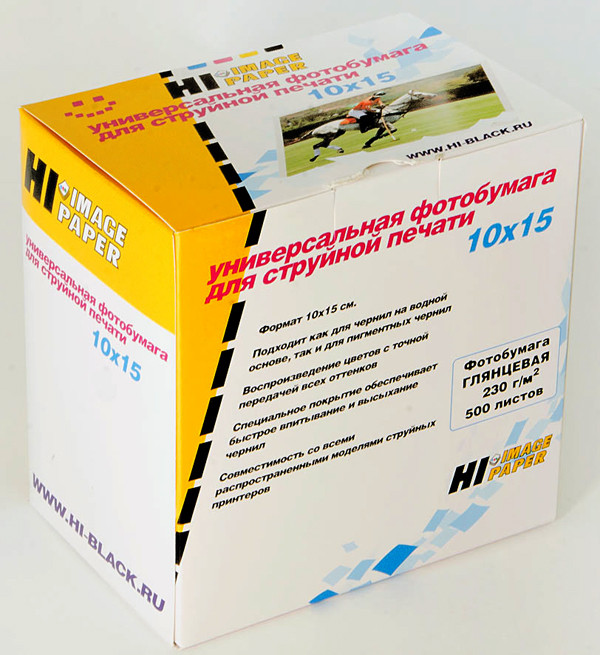 Фотобумага матовая односторонняя 10x15, 170 г/м, 500л (A211797) (Hi-image paper)
