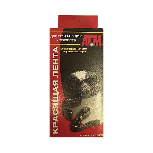 Лента крас STD ( 8мм х 10м/кольцо) 10шт ATM