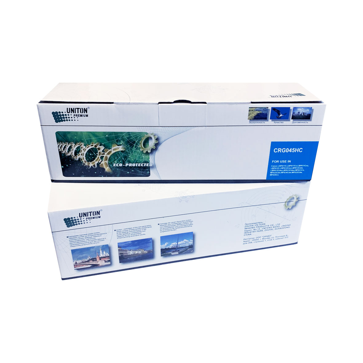 Картридж для CANON 045H C синий (2,2K) UNITON Premium GREEN LINE (Eco Protected)