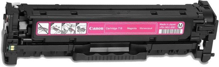 Картридж Canon 718M [2660B002]