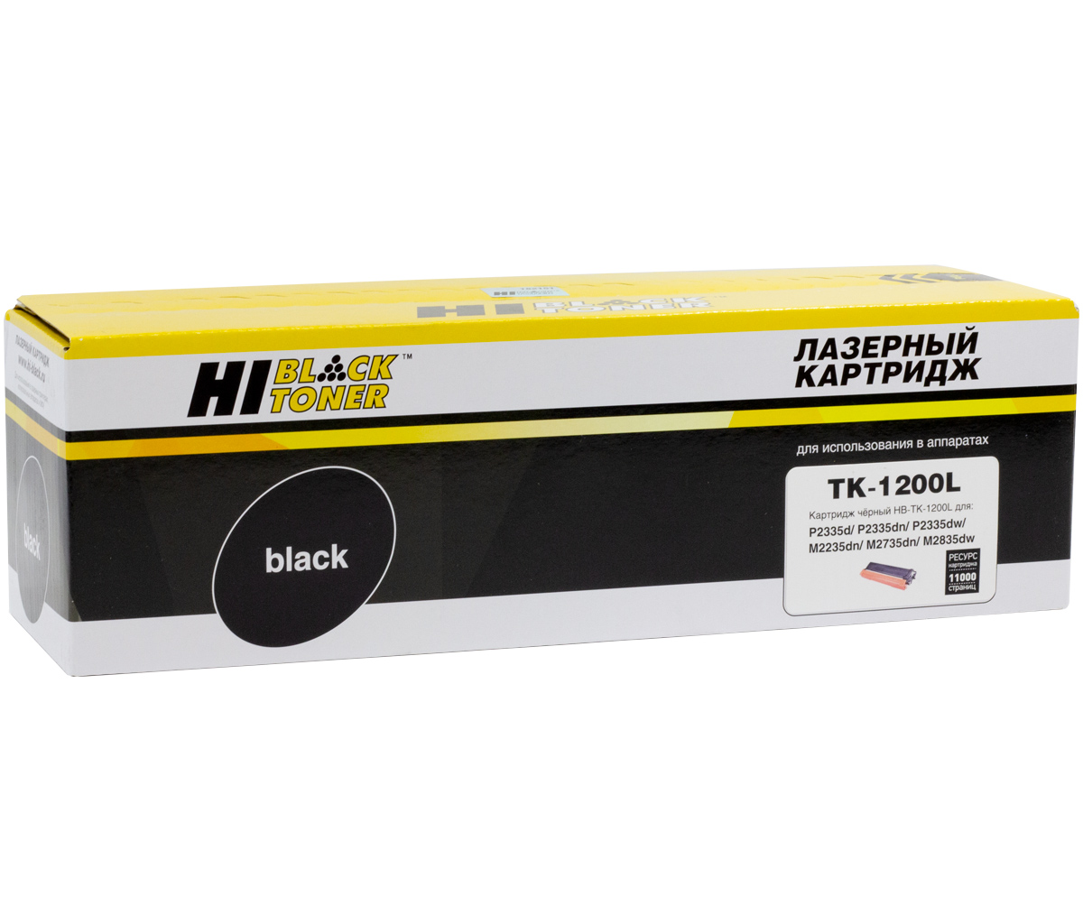 Картридж Kyocera ECOSYS M2235/2735/2835/P2335 (Hi-Black) TK-1200L, 11K (увелич. ресурс)