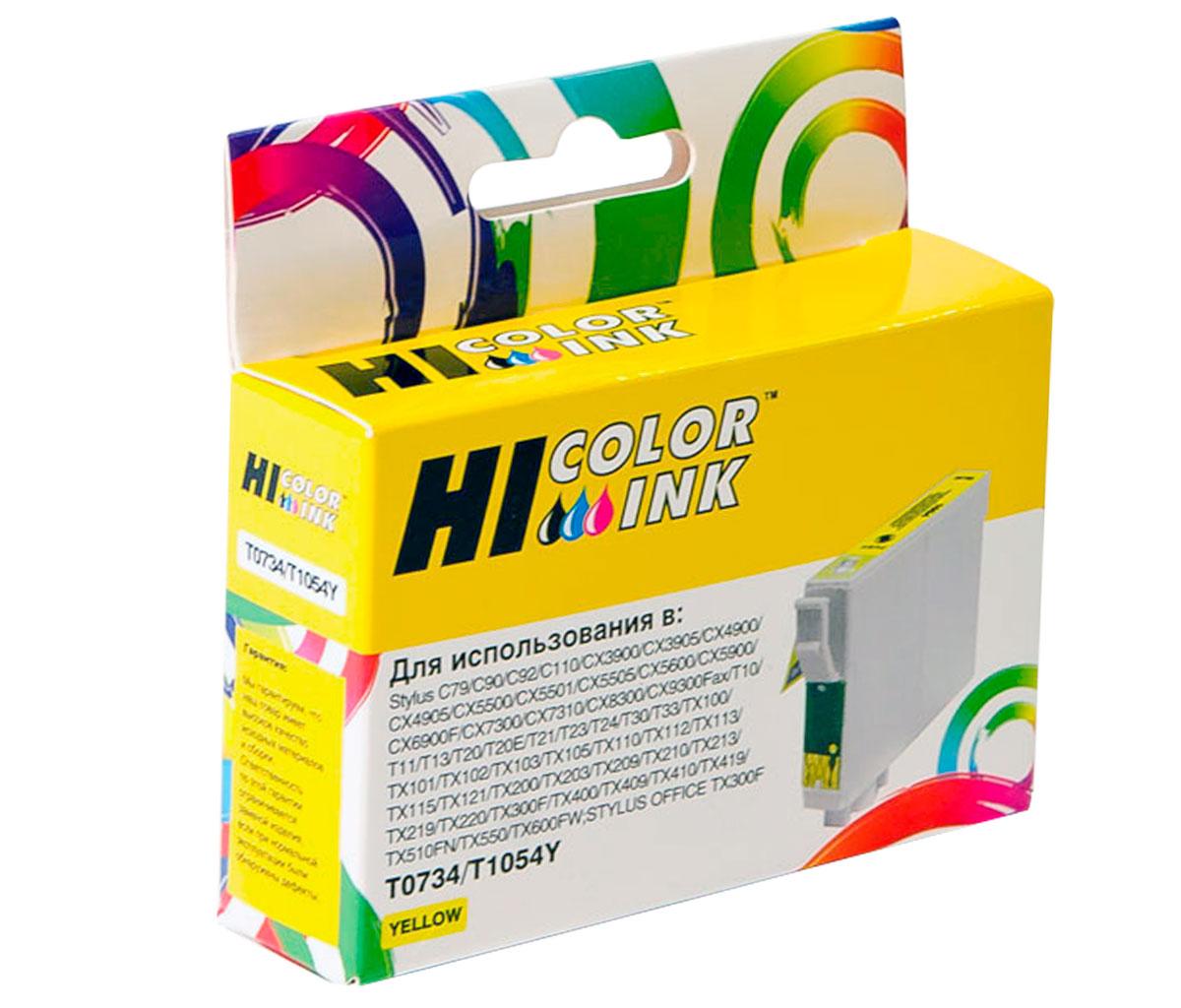 Картридж Epson C79/C110/T40W/TX200/400/TX600FW (Hi-black) T07344A10/C13T10544A10, Y