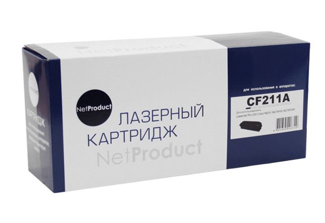 Картридж HP CLJ Pro 200 M251/MFPM276 (NetProduct) №131A, CF211A, C, 1,8К