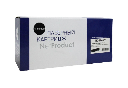 Картридж Kyocera ECOSYS M6030cdn/M6530cdn/P6130cdn (NetProduct) TK-5140, Y, 5K