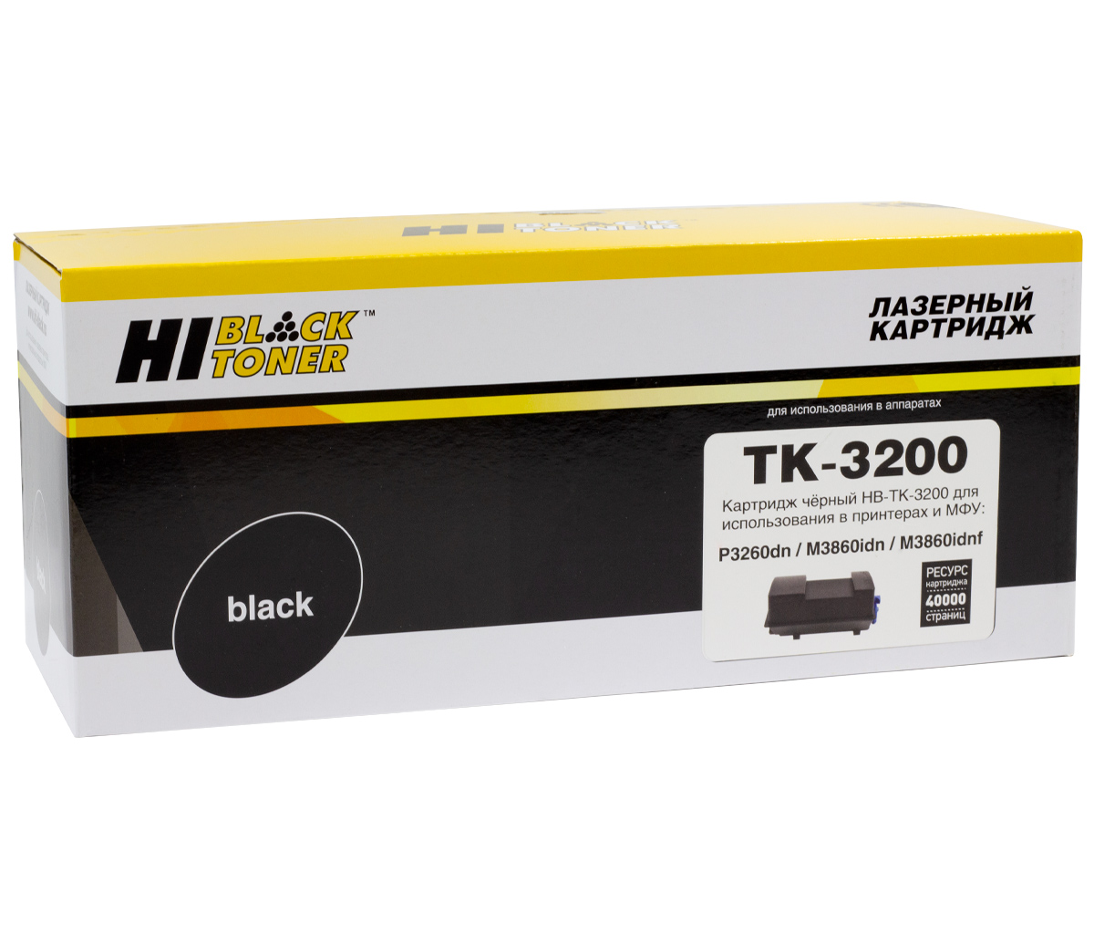 Картридж Kyocera Ecosys P3260dn/M3860idn/M3860idnf (Hi-Black) TK-3200, 40K
