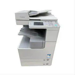 Canon imageRUNNER ADVANCE C5235