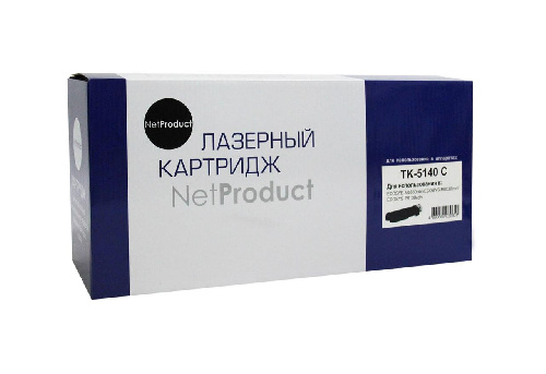 Картридж Kyocera ECOSYS M6030cdn/M6530cdn/P6130cdn (NetProduct) TK-5140, C, 5K