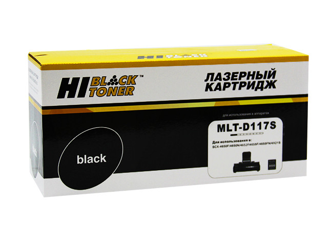 Картридж Samsung SCX-4650/4650N/4655F/4655FN (Hi-Black) MLT-D117S, 2,5К