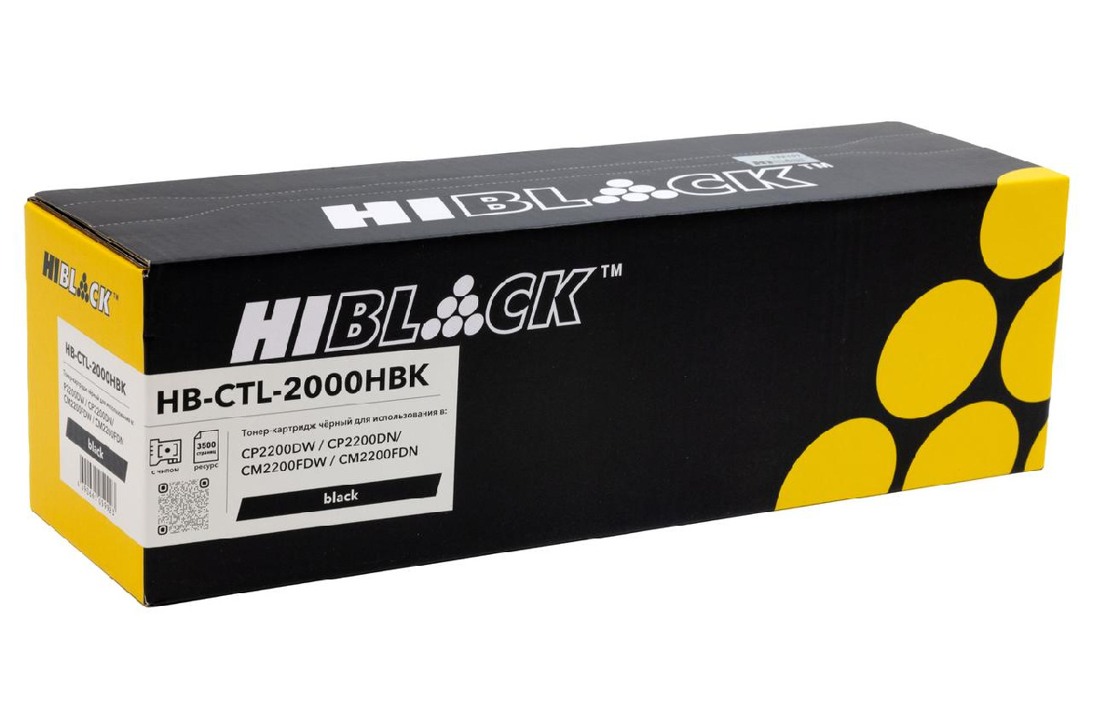 Картридж Pantum CP2200DW/CP2200DN/CM2200FDW/CM2200FDN, Bk, 3,5K Hi-Black (HB-CTL-2000HBK)