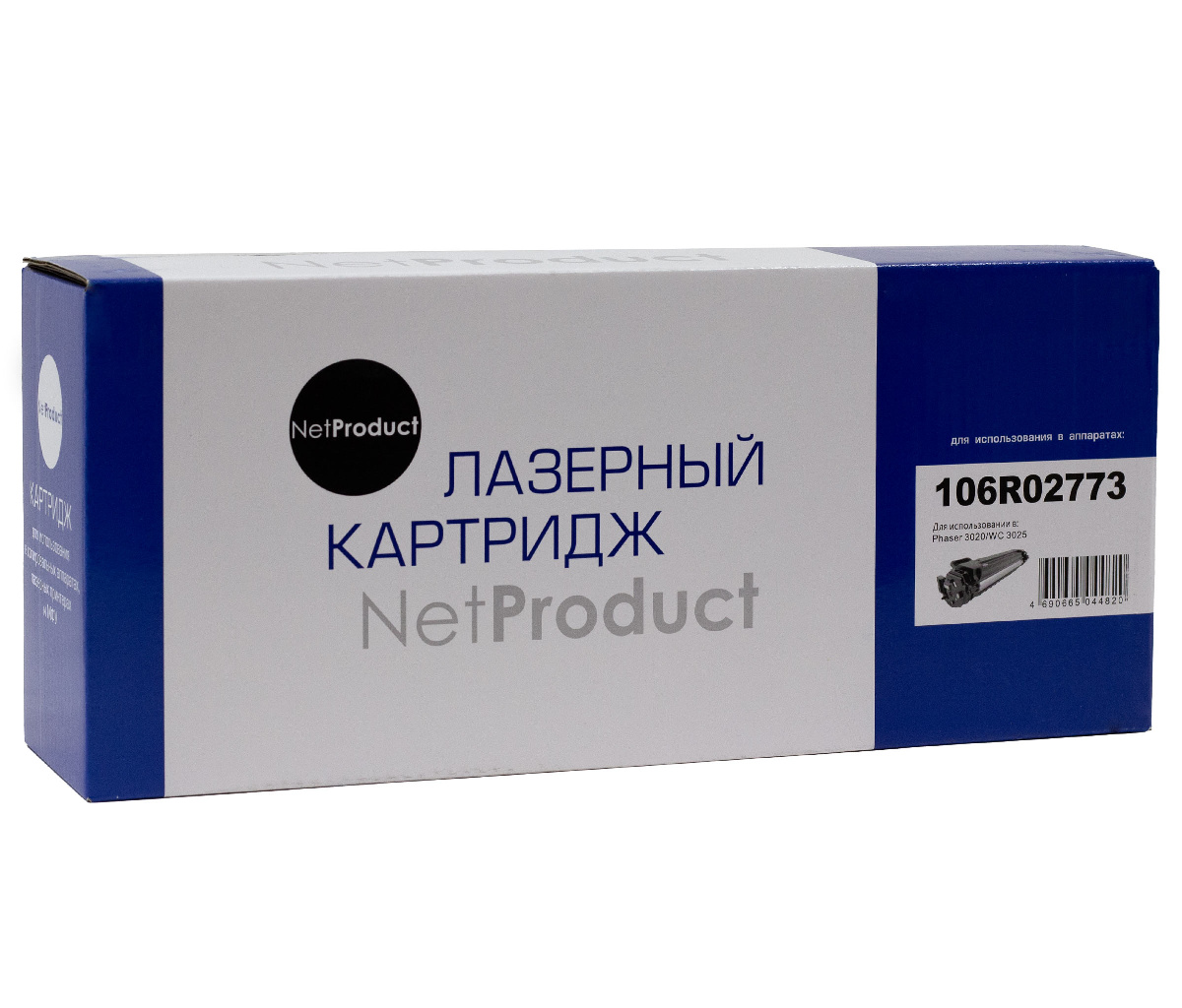Картридж Xerox Phaser 3020/WC3025 (NetProduct) 106R02773/106R03048, 1,5K (новая прошивка)