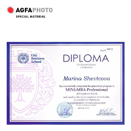 Плёнка глянцевая A4, 150 г/м2, 10л, ЗОЛОТО, AGFA