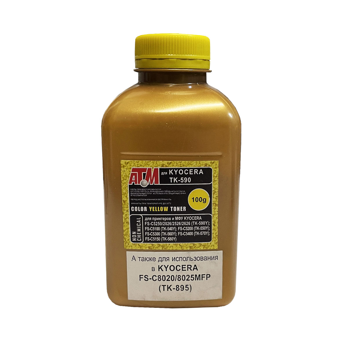 Тонер для KYOCERA ( TK-590/580/895) (фл,100,желтый,5К,NonChem,MITSUBISHI) Gold ATM