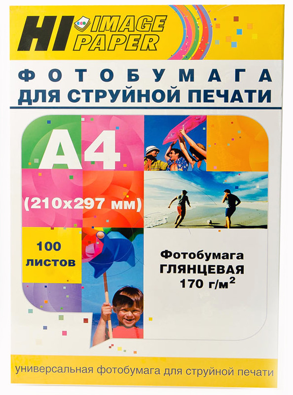 Фотобумага глянцевая односторонняя A4, 170 г/м, 100 л. (A21061/A21062) (Hi-image paper)