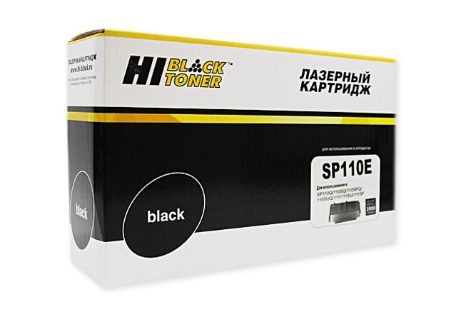 Картридж Ricoh Aficio SP111/111SU/111SF (Hi-Black) SP110E, 2K
