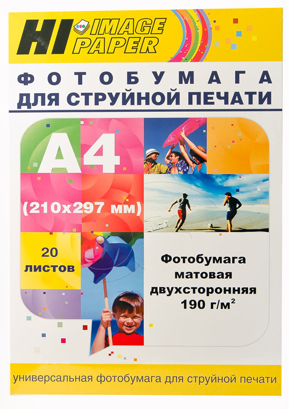 Фотобумага матовая двусторонняя A4, 190 г/м, 20 л. (A211794) (Hi-image paper)