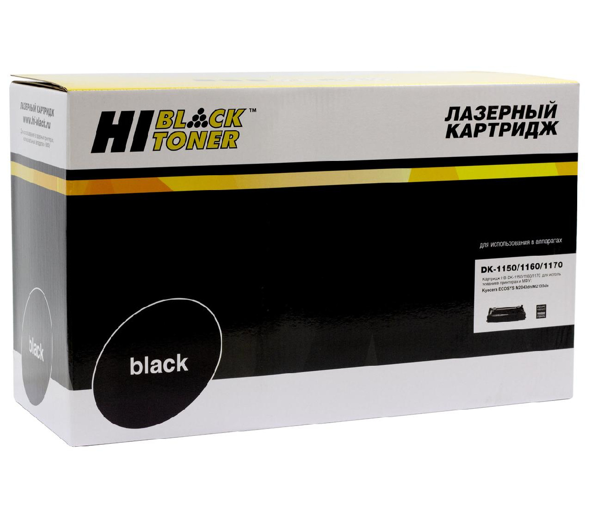 Блок барабана (драм-юнит) Kyocera ECOSYS M2040dn/M2135dn (Hi-Black) DK-1150/1160/1170, 100К