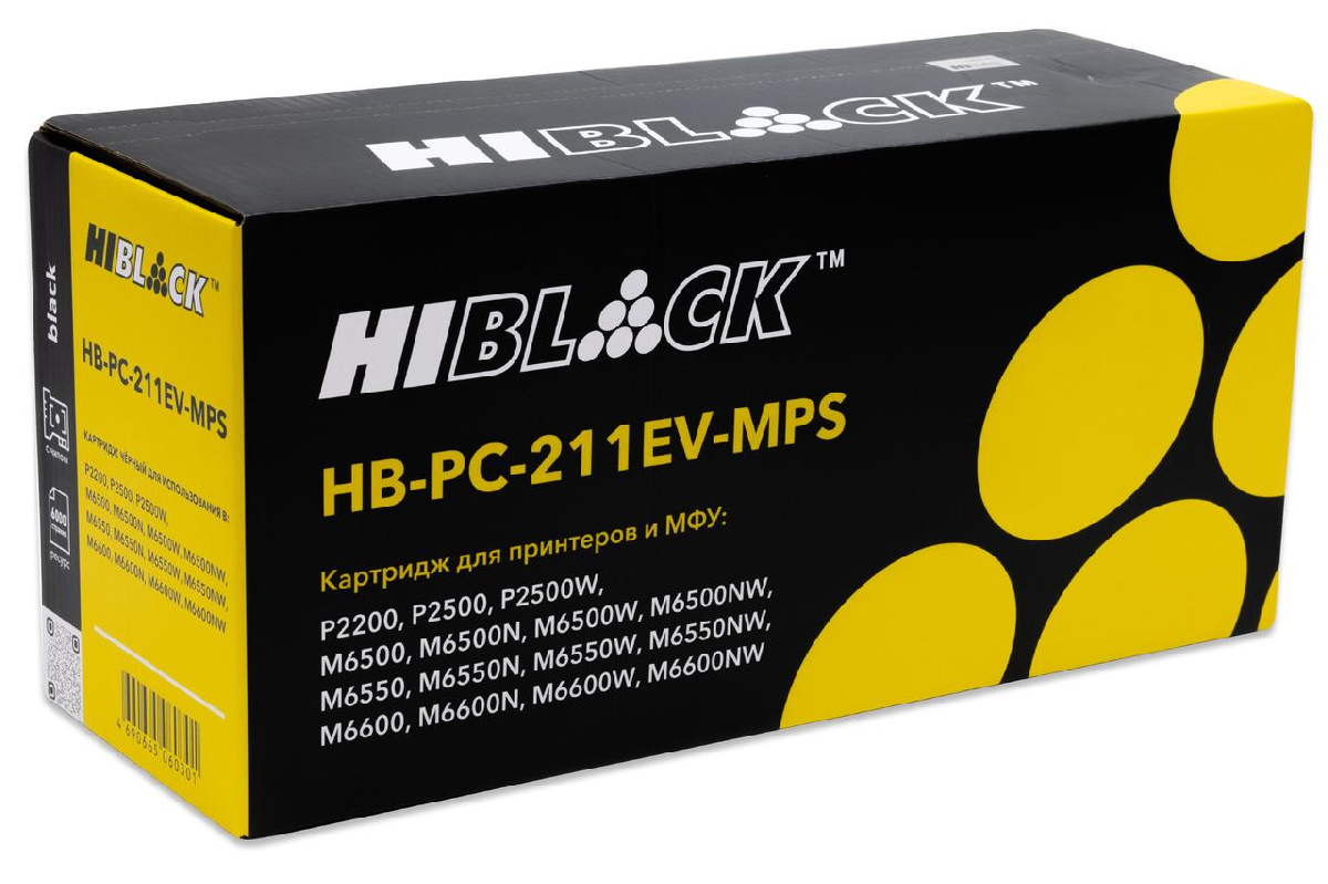 Картридж Pantum P2200/P2207/P2507/P2500W/M6500/6550/6607 (Hi-Black) HB-PC-211EV-MPS, 6К