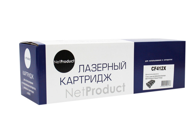 Картридж HP CLJ M452DW/DN/NW/M477FDW/477DN/477FNW (NetProduct) CF412X, Y, 5K