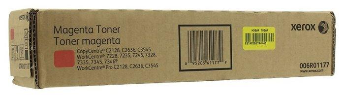 Картридж Xerox WCP C2128/7228/7328 (O) 006R01177, пурпурный