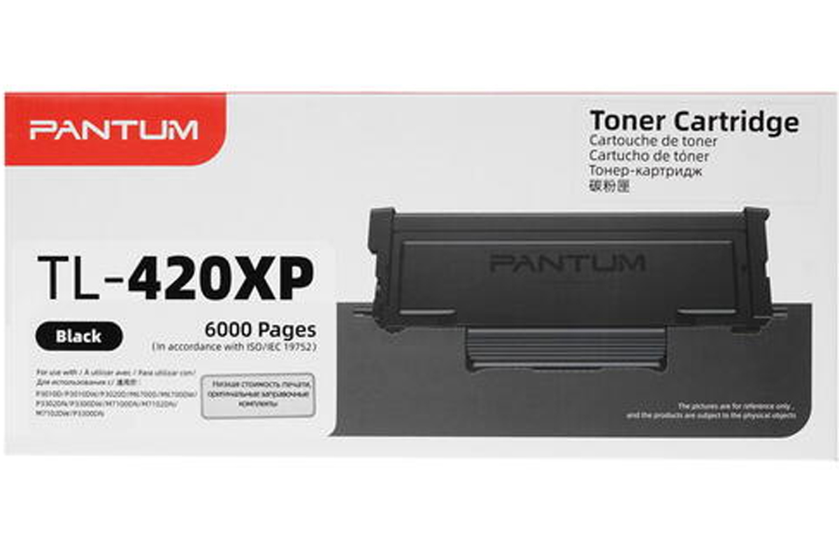 Картридж Pantum M6700/P3010 (O) TL-420X / TL-420XP, Bk, 6K
