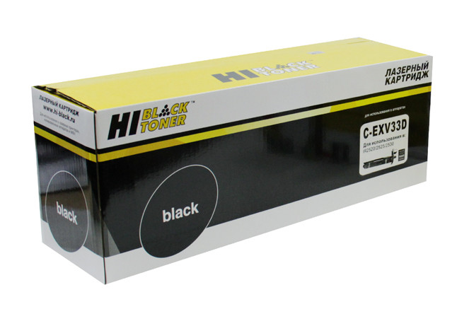 Блок барабана Canon IR 2520/2525/2535/2545 (Hi-Black) C-EXV32/33D, 70K