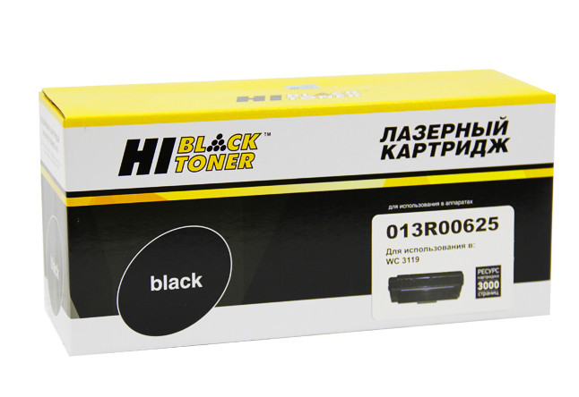 Картридж Xerox WC 3119 (Hi-Black) 013R00625, 3K