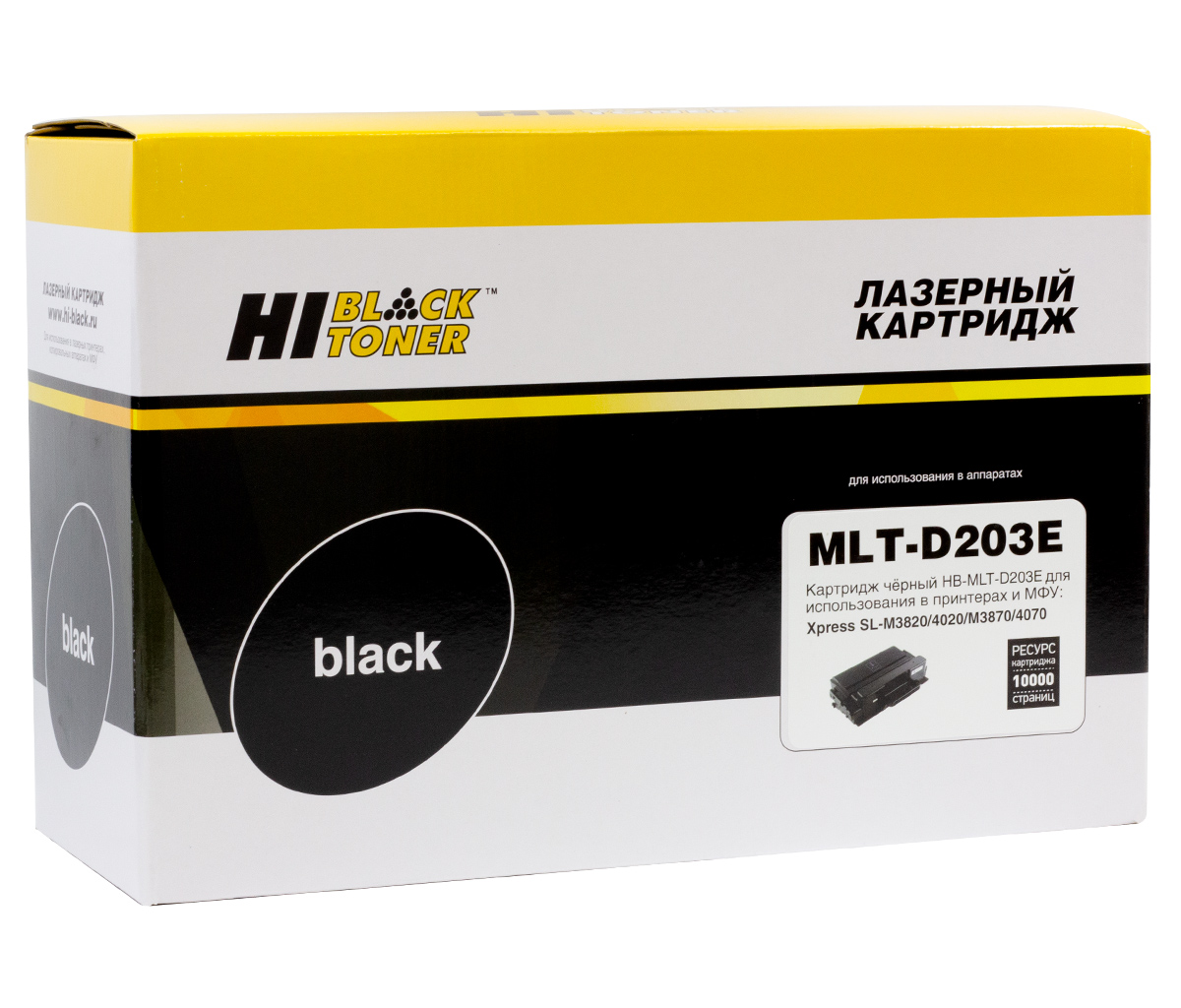 Картридж Samsung SL-M3820/3870/4020/4070 (Hi-Black) MLT-D203E, 10К (новая прошивка)