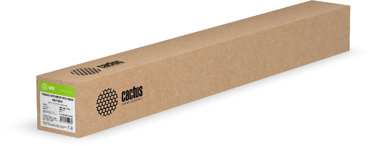 Пленка Cactus CS-PPM160-106750