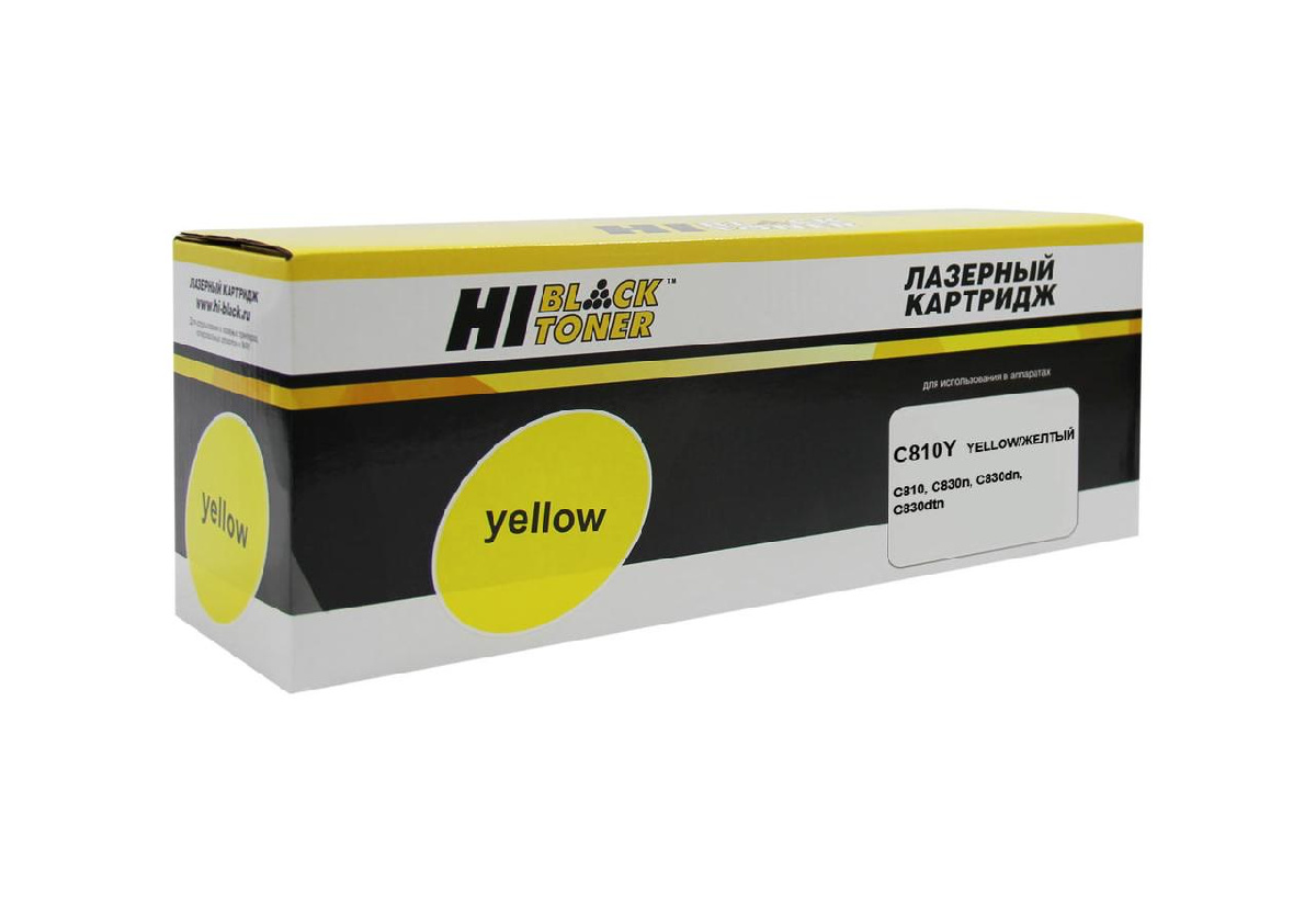 Картридж OKI C810/830 (Hi-Black) 44059117/44059105, Y, 8K