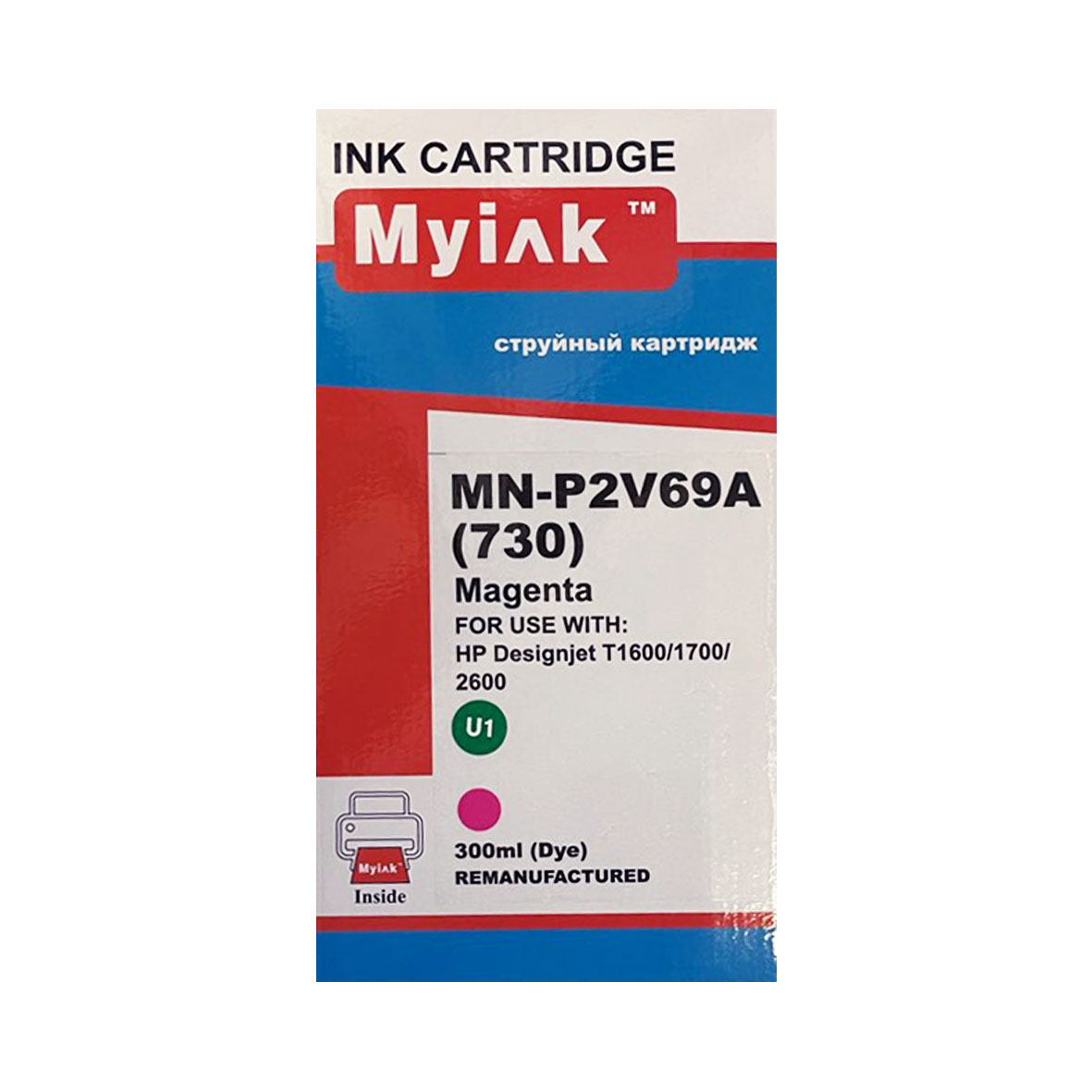 Картридж HP Designjet T1600/T1700/T2600 P2V69A (R) Magenta (300ml, Dye) MyInk (HP 730)