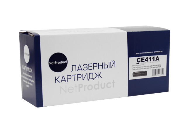 Картридж HP CLJ Pro 300 Color M351/M375/ Pro 400 Color /M451 (NetProduct) CE411A, C, 2,6K