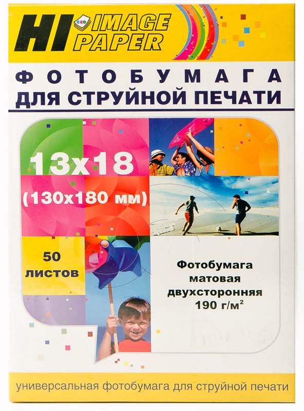 Фотобумага матовая двусторонняя 13x18, 190 г/м, 50 л. (A211793) (Hi-image paper)