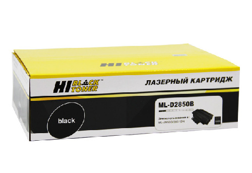 Картридж Samsung ML-2850d/2851nd (Hi-Black) ML-D2850B, 5K
