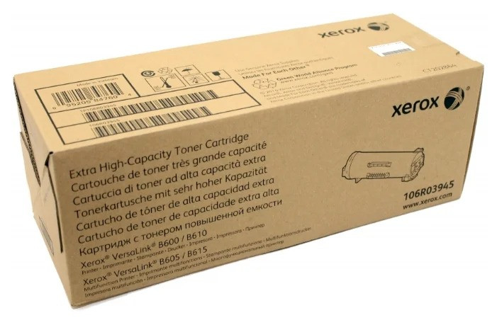 Картридж Xerox VL B600/B605/B610/B615, 46,7К (O) 106R03945